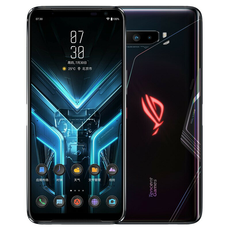 ASUS ROG Phone 3 ZS661KS Elite Edition Global Rom 6.59 inch FHD+ 144Hz Refresh Rate NFC Android 10 6000mAh 12GB 128GB Snapdragon 865 5G Gaming Smartphone - Black