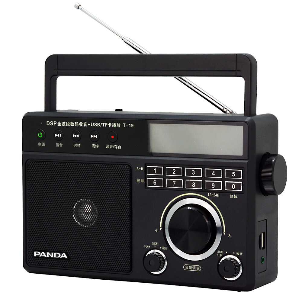 

Panda T-19 FM AM SW DSP Digital Tuning Full Band Radio Support Radio Recording Alarm Clock TF Card MP3 Music Player