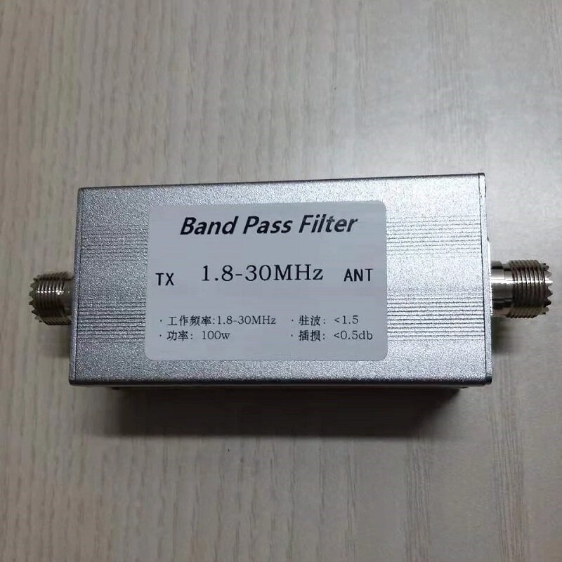 1.8-30MHZ 50 100W Band-pass Filter Module BPF Anti-interference Module