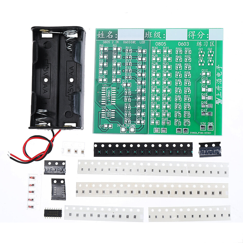 SSY Components + PCB Board + 2 Battery Boxes 84 SMD Component Welding Practice Training Board