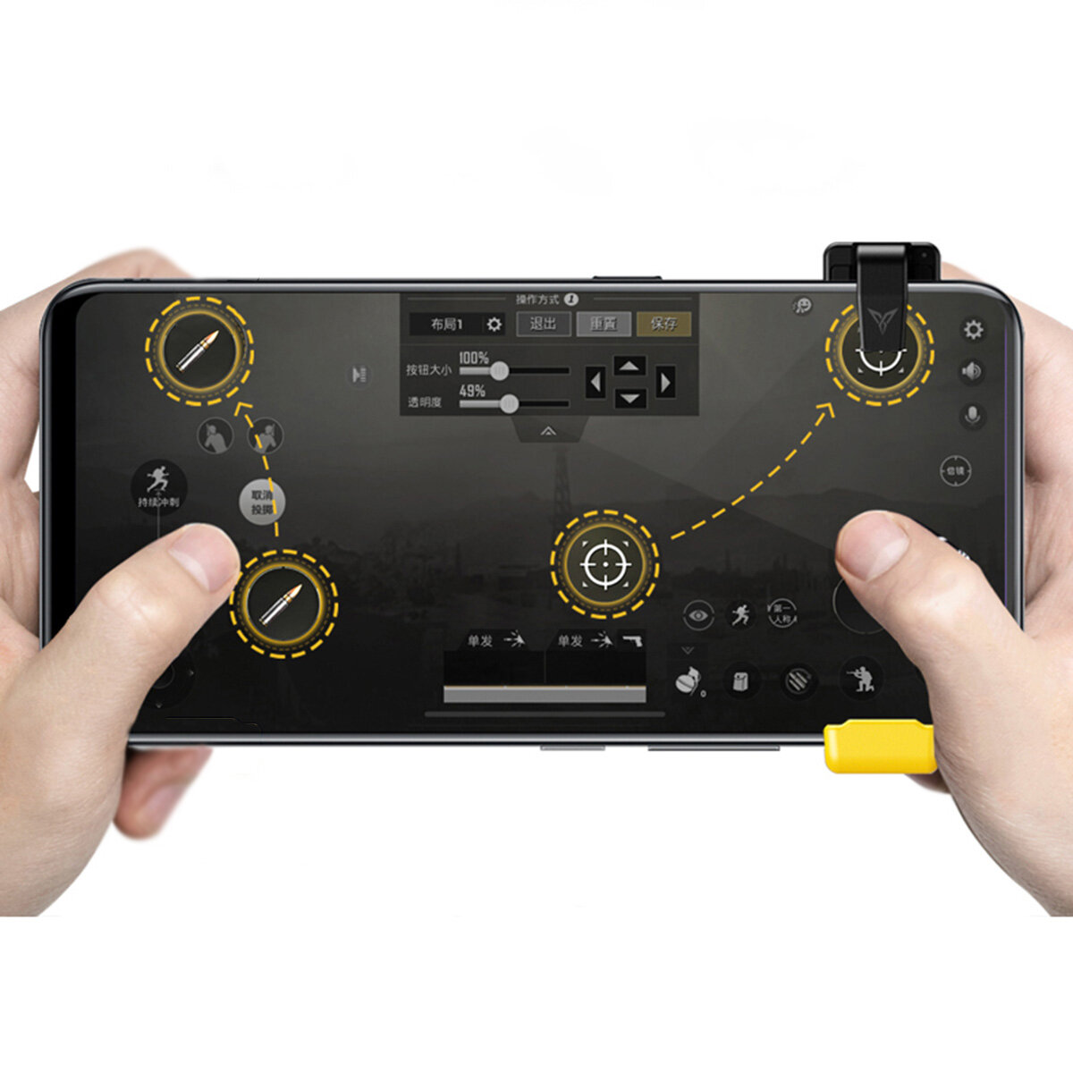 Flydigi Game Controller Gamepad Trigger Shooter Joystick for PUBG Mobile  Game for iPhone Android - 