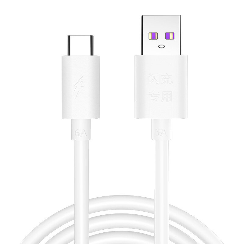 

Bakeey 6A USB to USB-C Cable Fast Charging Data Transmission Cord Line 1.2m long For Samsung Galaxy Galaxy Z Fllp3 5G Fo