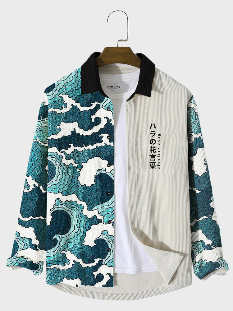 

Mens Japanese Wave Print Contrast Patchwork Corduroy Long Sleeve Shirts