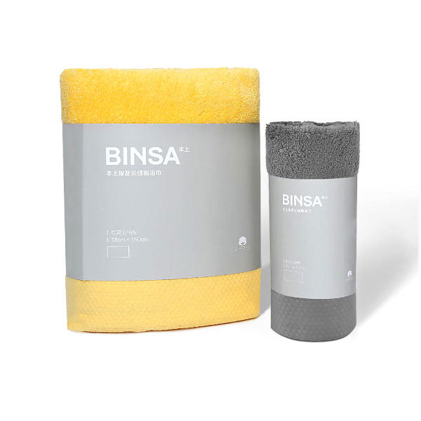 A Binsa Bath Washcloth fürdőlepedő 100% pamutból készült, erős vízfelvétellel tökéletes a strandoláshoz.