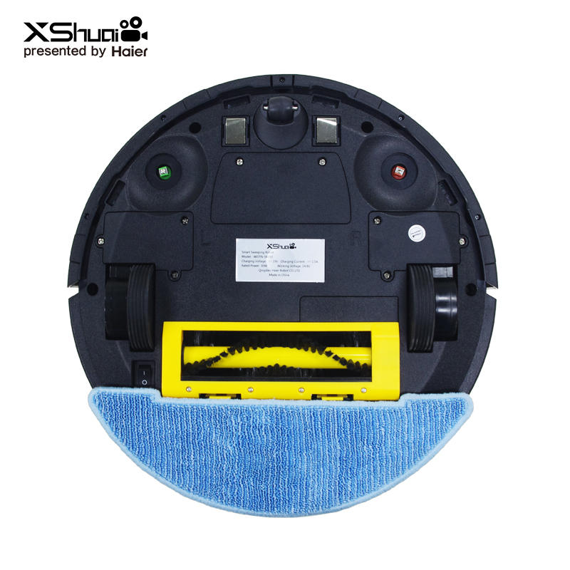 XSHUAI HXSG1スマートロボット掃除機掃除掃除機リモートコントロールアンチドロップ4クリーンモード