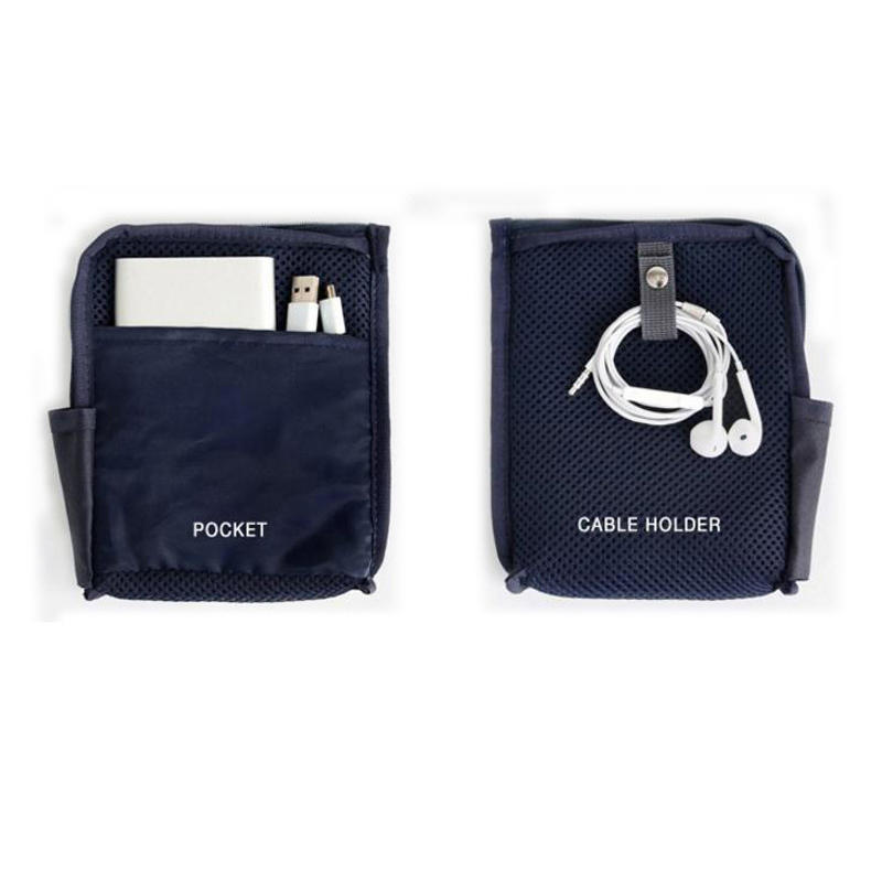 IPRee® Portable Digital Storage Bag Schokbestendige datakabels Oortelefoon oplader Organizer Pouch