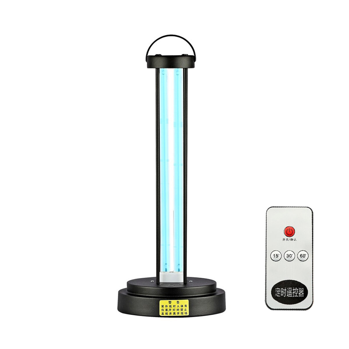 

58W 220V Powerful UVC Disinfection Germicidal Light Portable UV+Ozone Sterilizing Lamp Desk Mite Removal UV Lamp