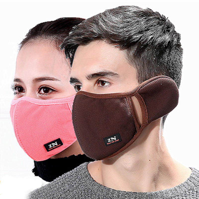 

Winter Mask Stretched Protect Ears Windproof Mask Anti Dust Mask Mouth Mask Thickened Mouth Earmuffs