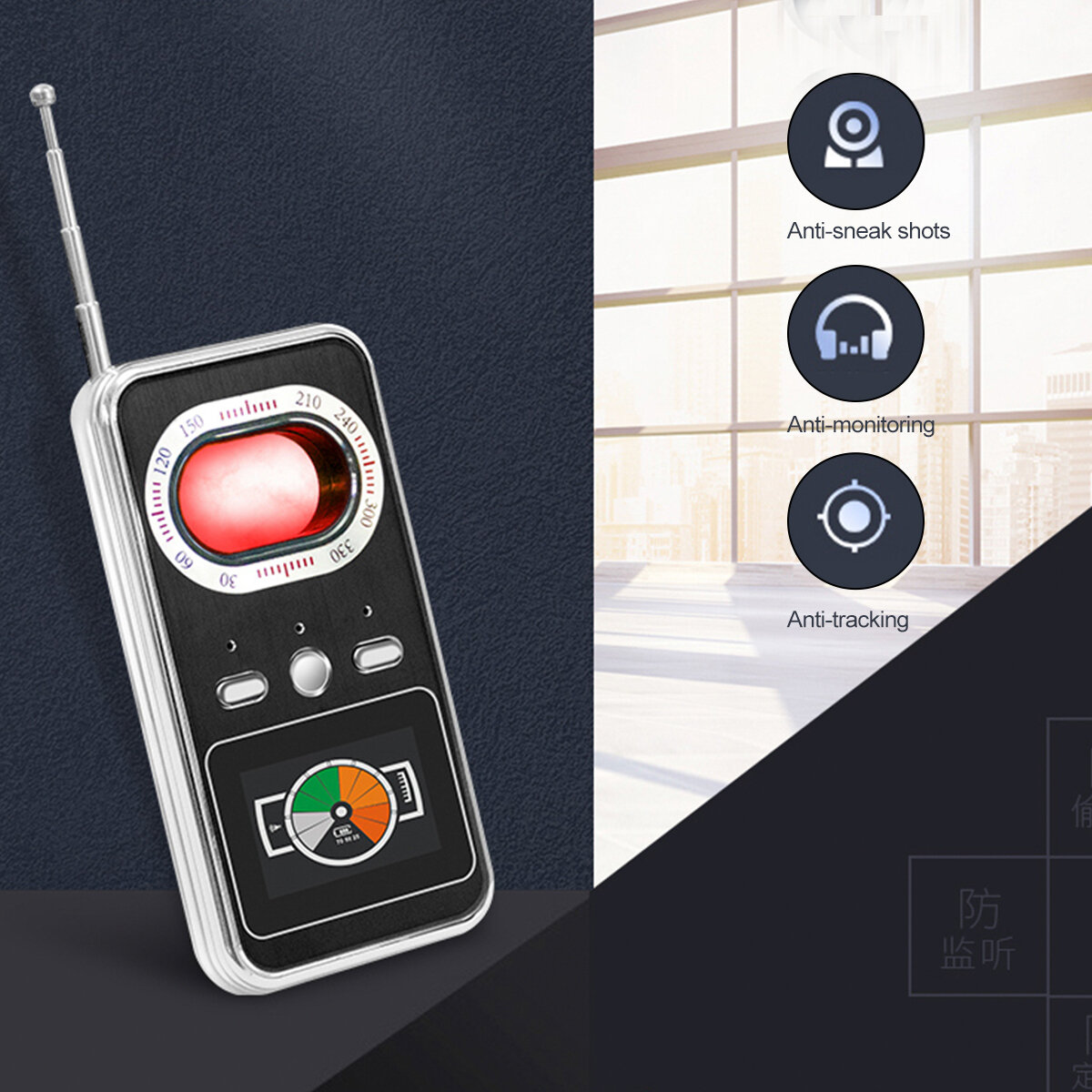 

K800 Mini Portable Camera Detector IR Scanner GPS Detector Anti-peeping & Anti-tracking