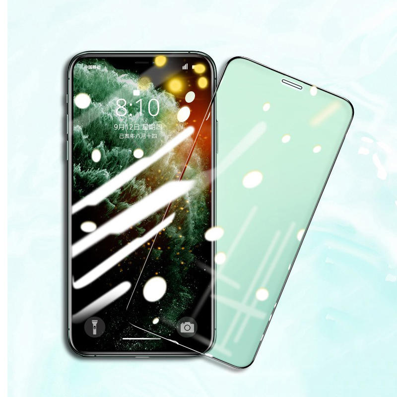 Bakeey 3D Full Coverage Anti-explosion Eye Protection Green Light Tempered Glass Screen Protector for iPhone 11 Pro 5.8