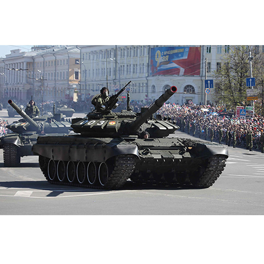 Trumpeter 1:35 Russia T-72B3 DIY Assembled Main Battle Tank Static Model Building Set