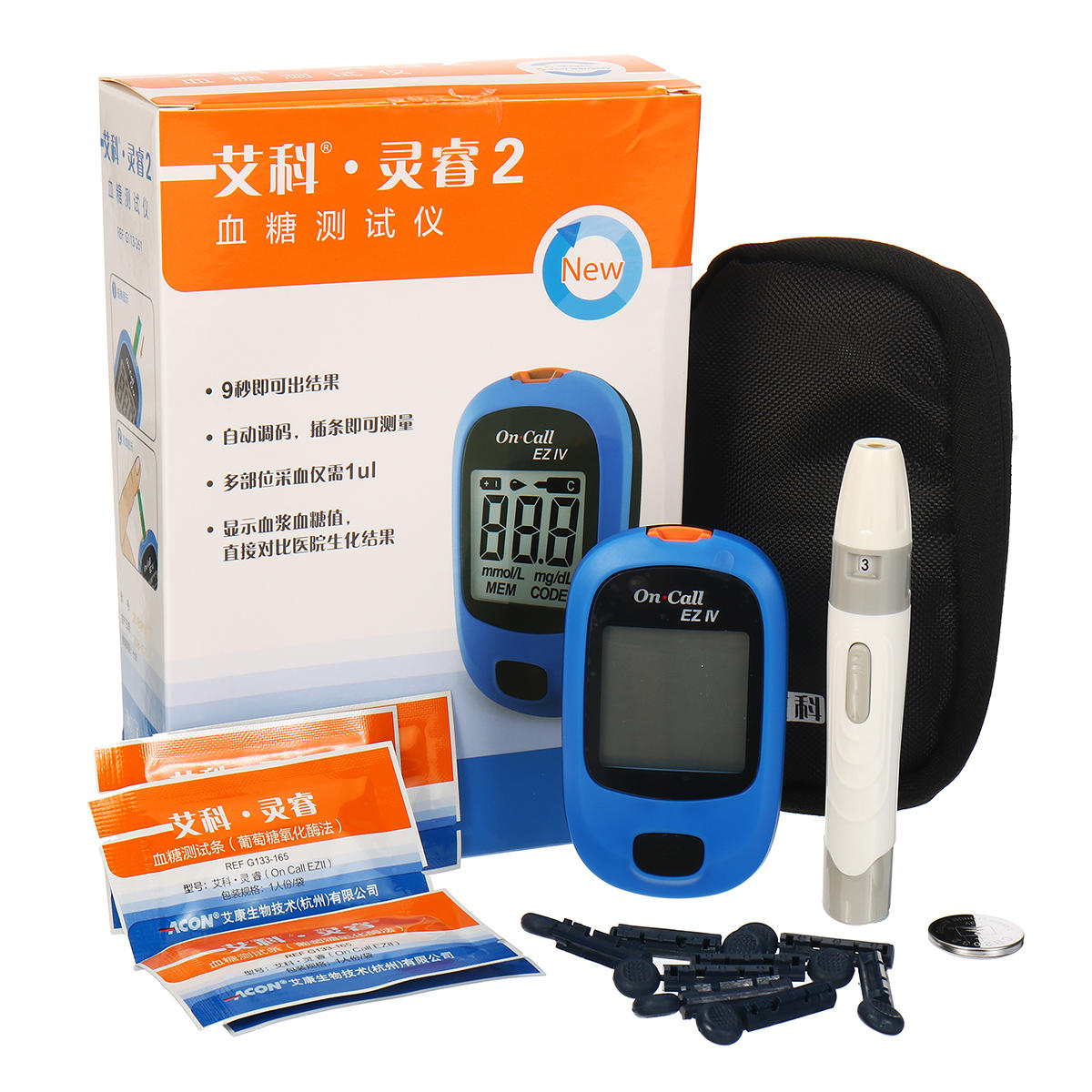 Bloedglucosemeter Suikermeter Diabetes Tester 25 stks Bloedteststrips Bloedafname Naald