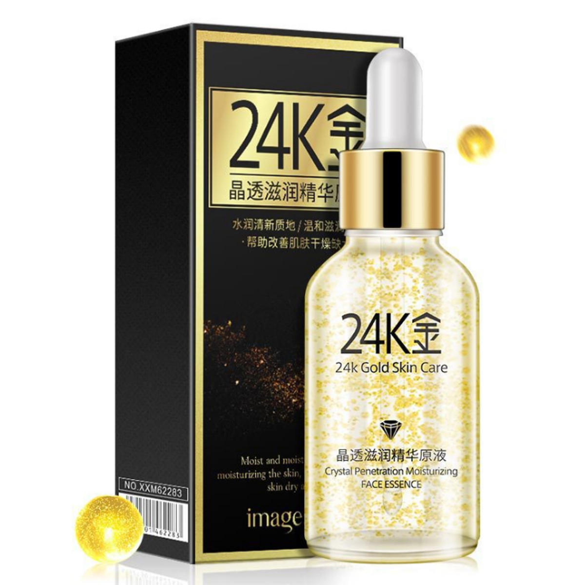 24k gold collagen essence serum skin care anti aging