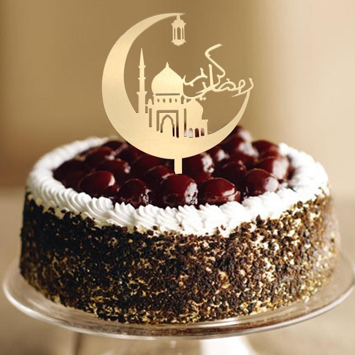 Eid Mubarak Happy Ramadan Cake Topper Insert Islam islamitische Glitter Hajj Decor Cake Decorating T