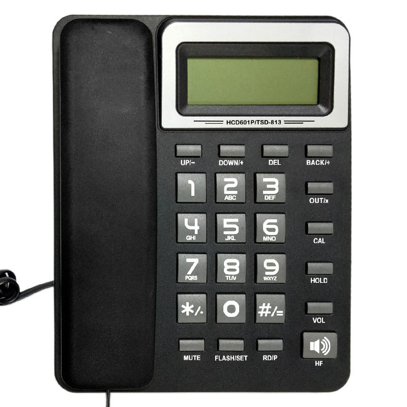 

DAERXIN HCD601P/TSD-813 Desktop Corded Landline Phone Fixed Telephone Compatible with FSK/DTMF with LCD Display for Home