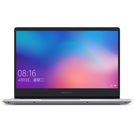 Xiaomi RedmiBook Laptop 14.0 inch AMD R7-3700U Radeon RX Vega 10 Graphics 8GB RAM DDR4 512GB SSD Notebook - Silver