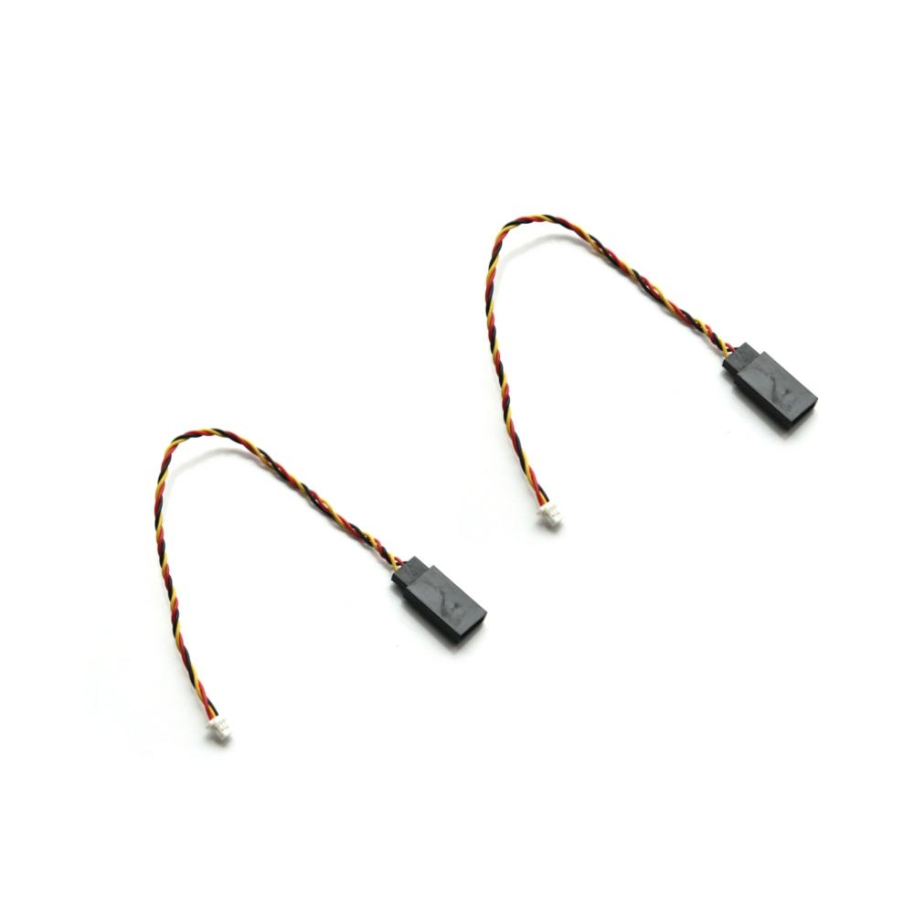 

2 PCS RC Servo Wire 15cm 28AWG Ar6400 to Normal Servo Adpater Cable TJC8 2.54mm JST-XH 1.0mm 3P For RC Drone DSMX DSM2 R