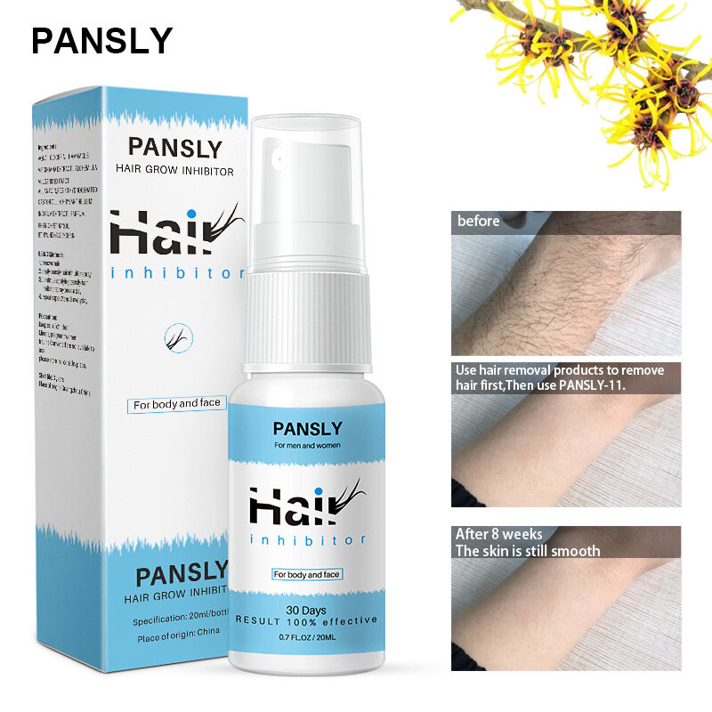 PANSLY HAIR Inhibitor Inhibits Hair Spray Mild Nourishment Moisturizer Cream