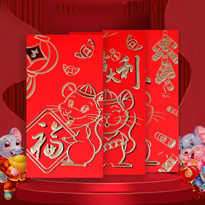 Cartoon mouse year zodiac sign red envelope embossed frosted bronzing paper envelopes lucky money