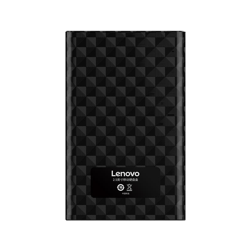 Lenovo USB 3.0-Festplattengehäuse SATA3.0 5 Gbit / s 2,5-Zoll-Festplatte SSD-Gehäuse Externes Festplattengehäuse