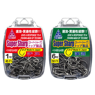 ZANLURE Japanese Original High Carbon Steel Fishing Hooks High Elasticity  Fishing Tackle Sale - Banggood USA Mobile