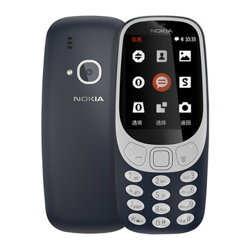 Nokia 3310 za $18.49 / ~69zł
