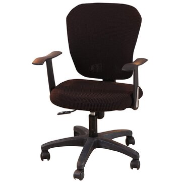 Augienb Office Computer Chair Cover Stretchable Rotate Swivel Seat Covers Banggood Com - Office Computer Chair Seat Cover